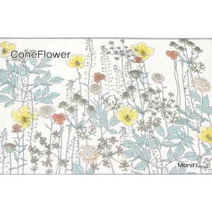 Cone Flower 디자인 티매트
